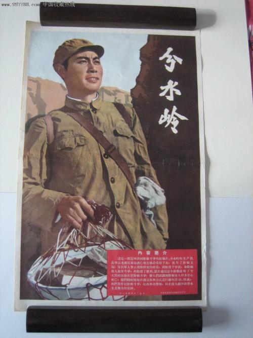 新房产权证办理流程及手续